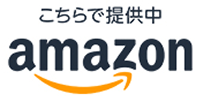 amazon店